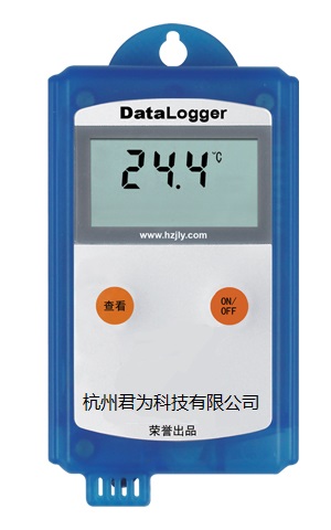 温度验证记录仪